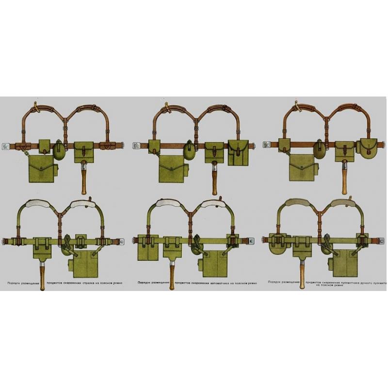 Разгрузка плечевая (лямка плечевая) оригинал